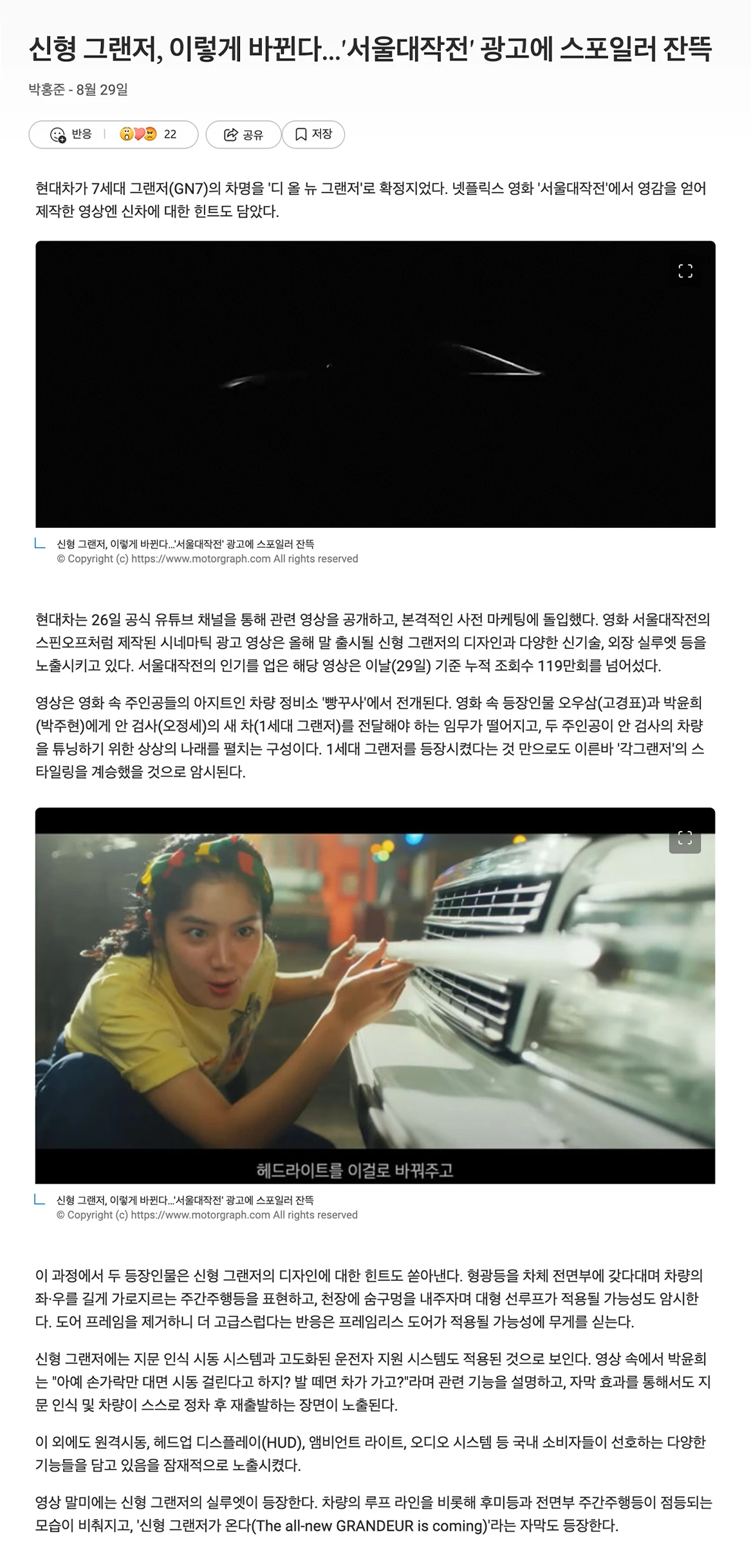 pasted-image-2.jpg