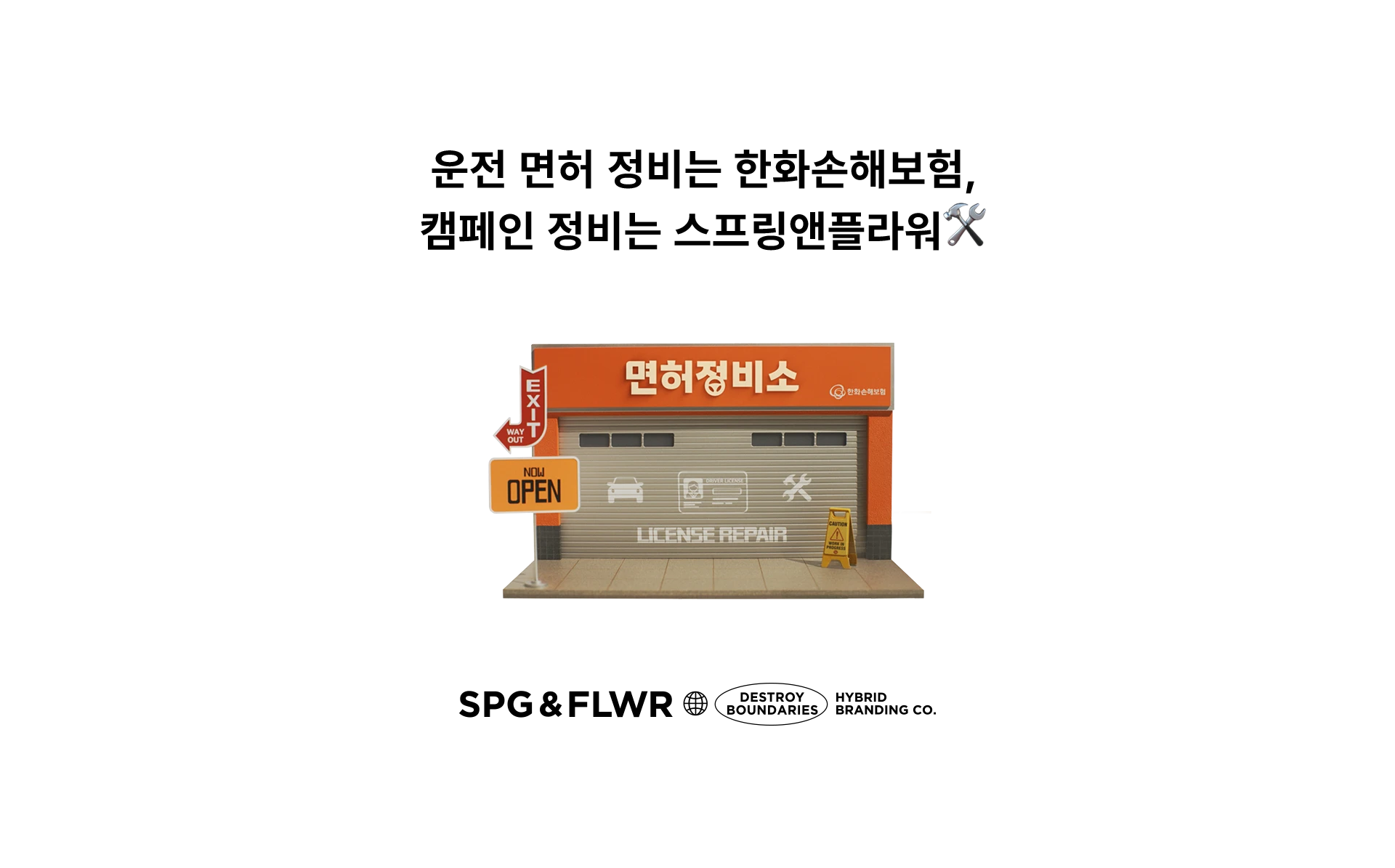 ft.png