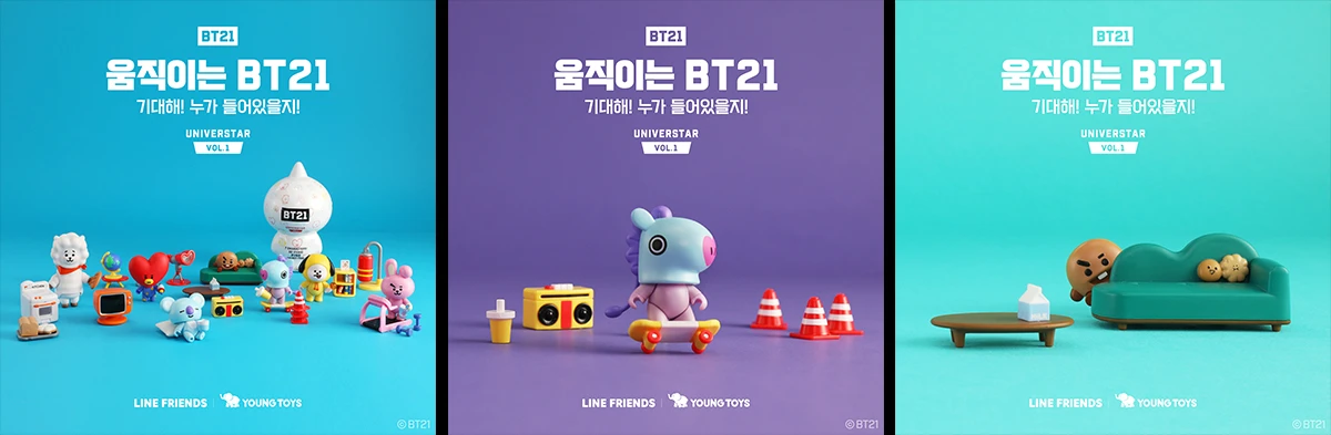 영실업_영상썸네일1.jpg