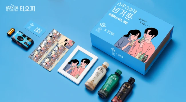 맥심 티오피 심플리스무스 '스무스하게 넘겨툰' 캠페인