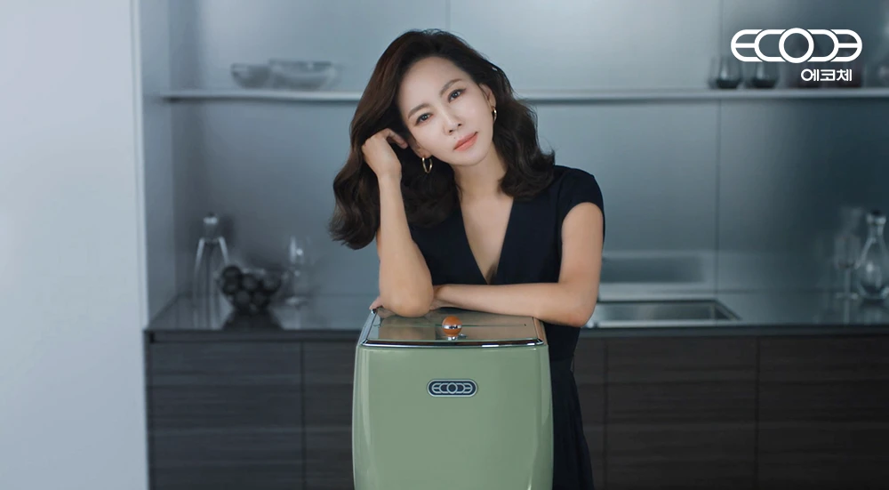에코체 ‘에코체로 걱정제로’ 캠페인