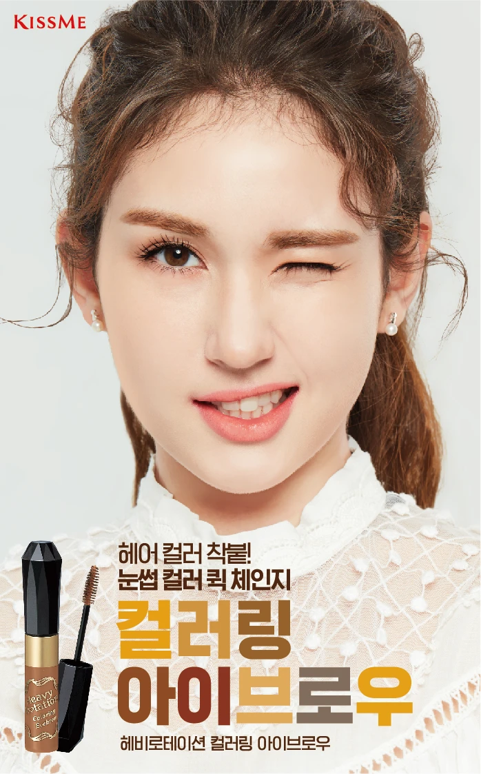 118x190_최종_확인용.jpg