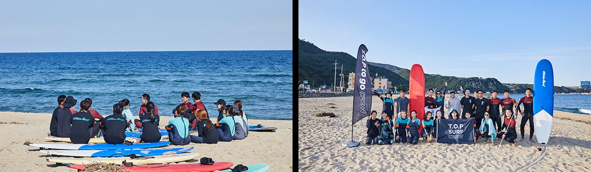 투고크루2_썸네일_3.jpg
