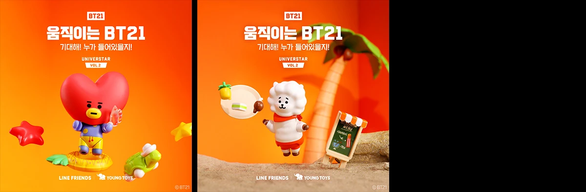 영실업_영상썸네일6.jpg