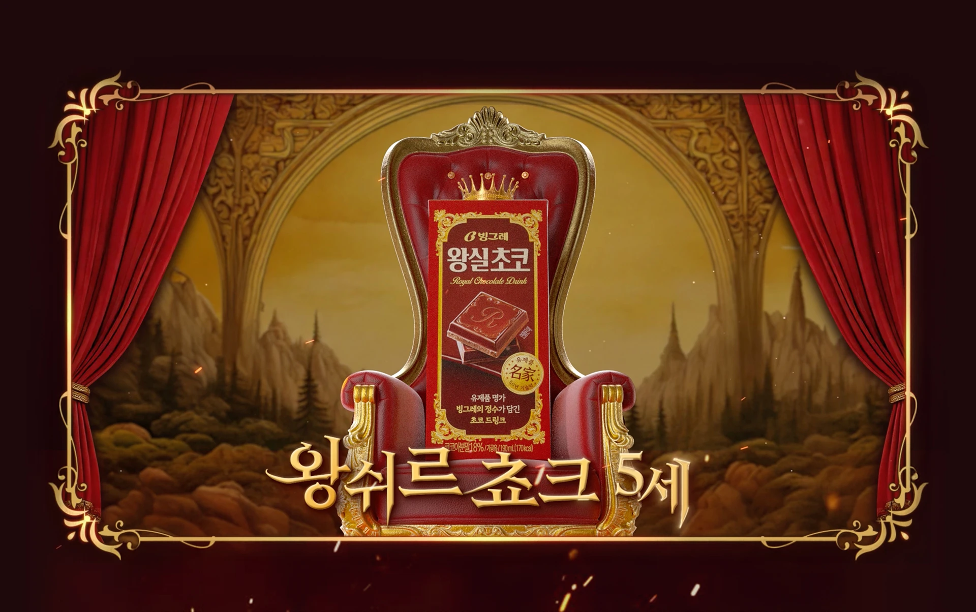 왕초_2.jpg