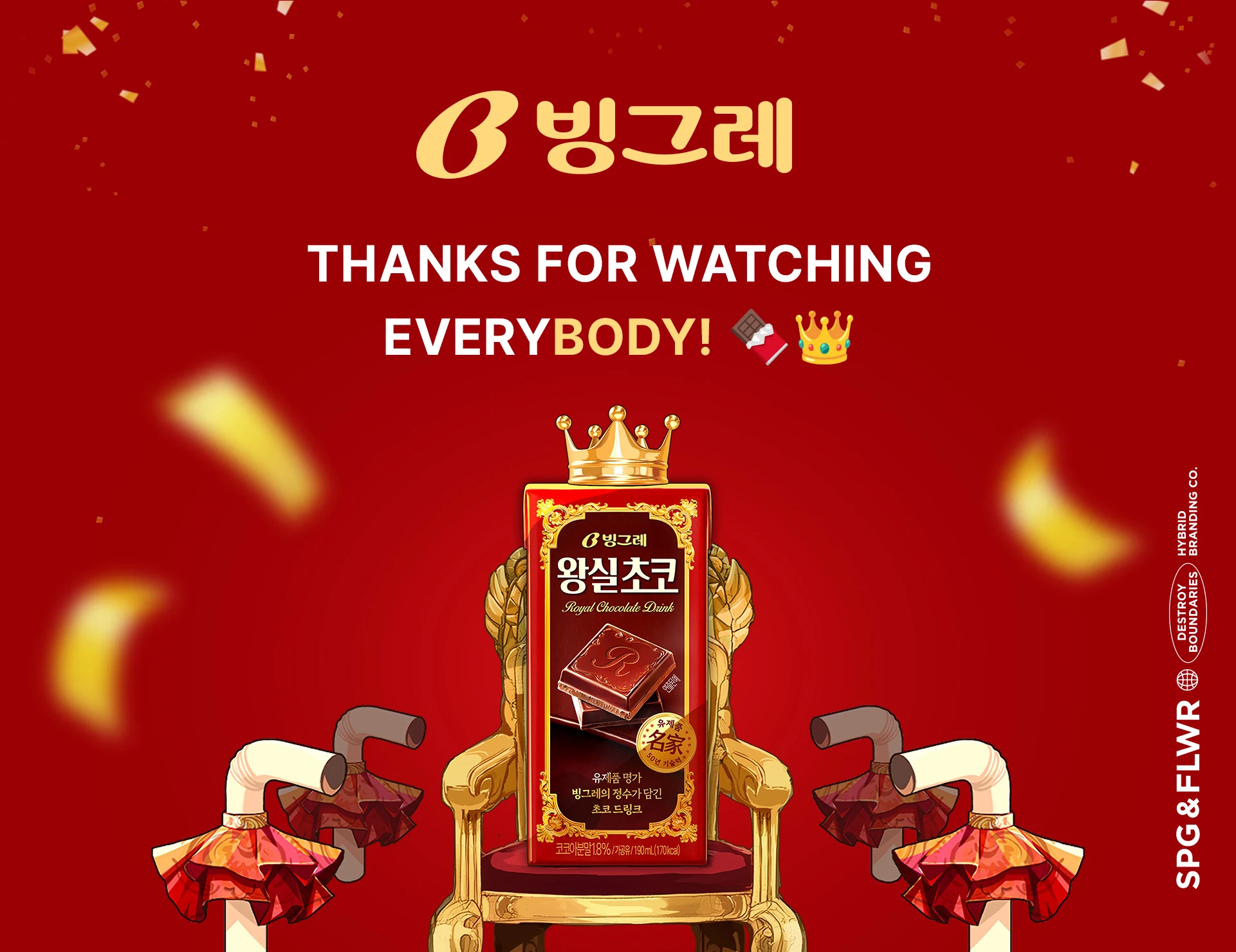 왕초_4.jpg