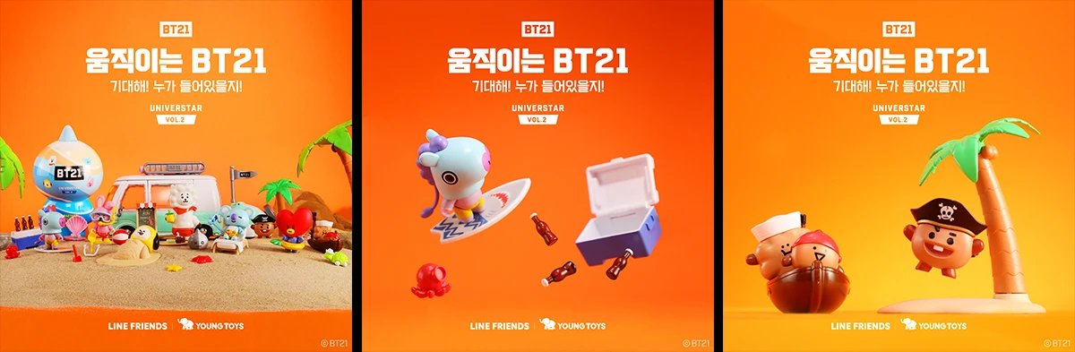 영실업_영상썸네일4.jpg