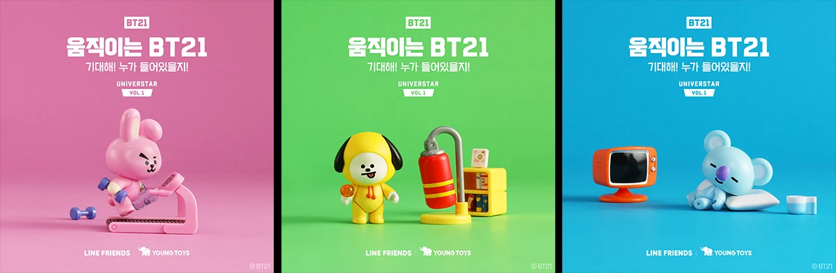 영실업_영상썸네일2.jpg