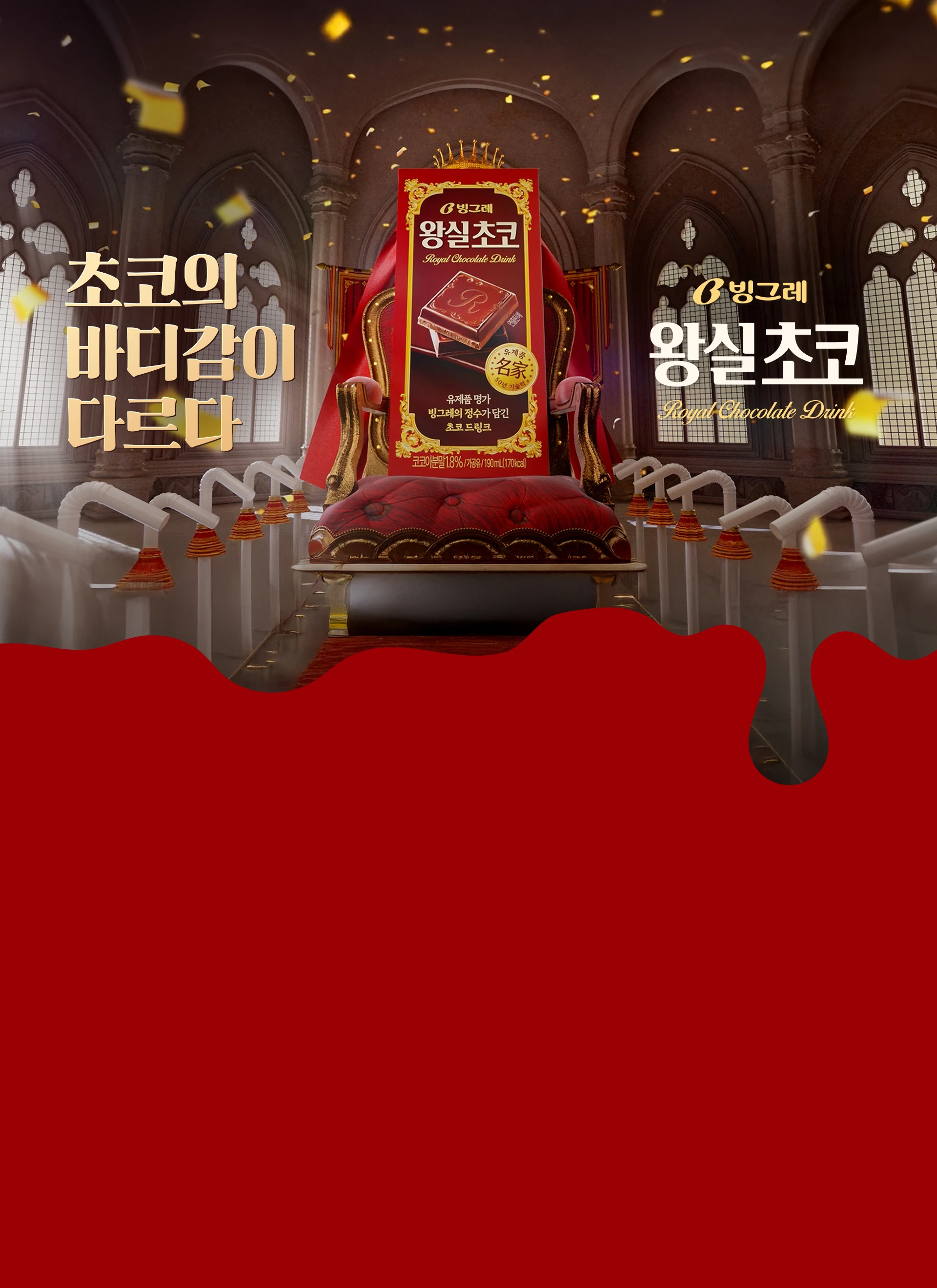 왕초_1.jpg