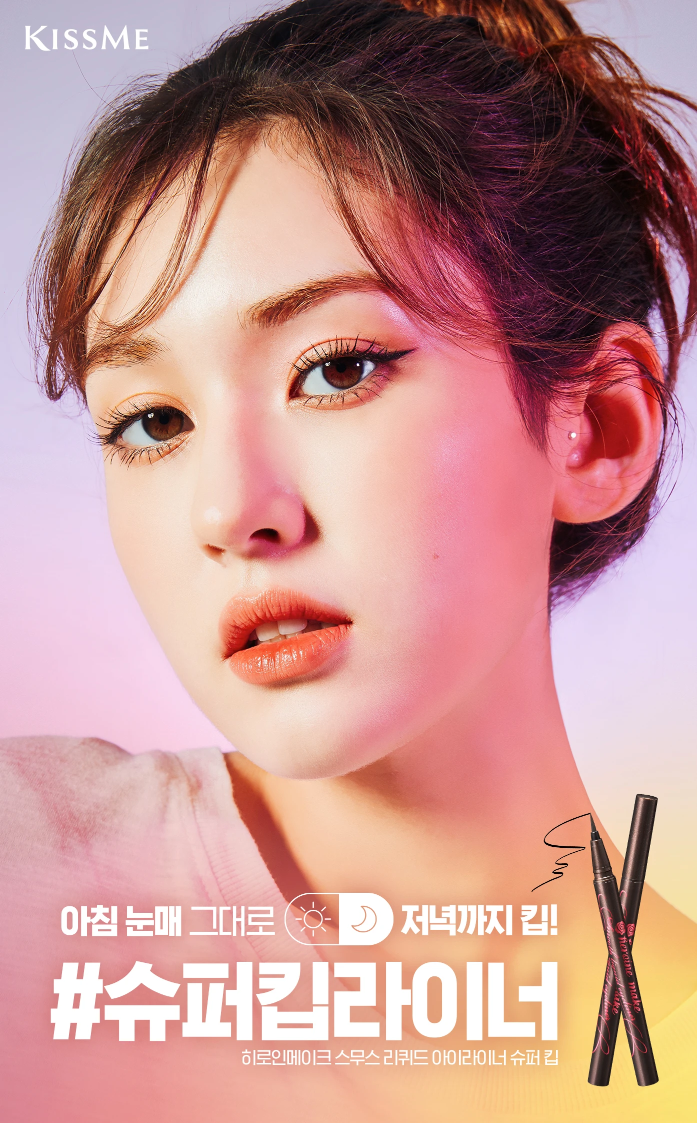 최종원고 118x190 copy.jpg