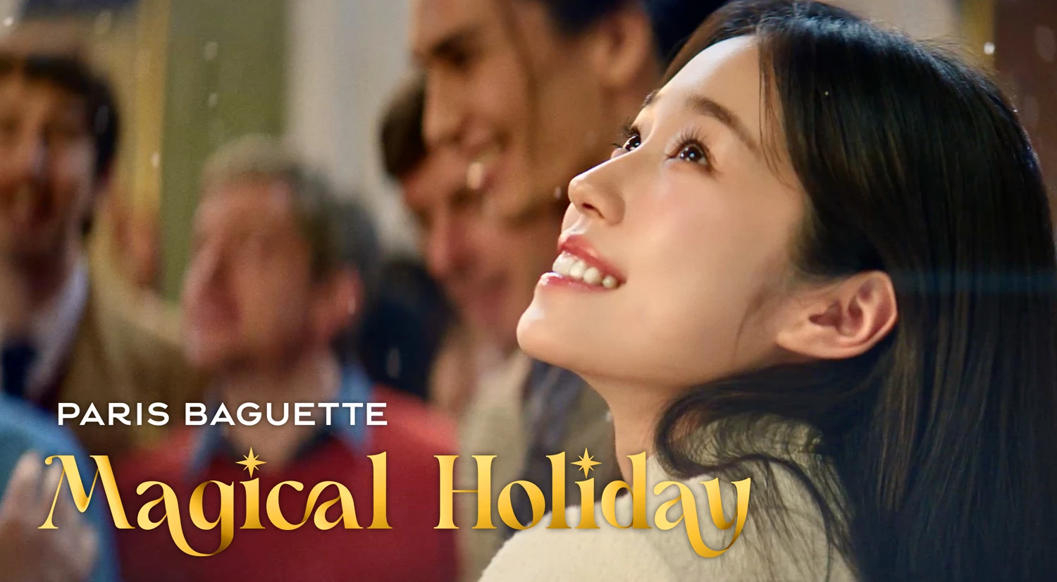 파리바게뜨
2023 홀리데이 캠페인
🎅 Magical Holiday