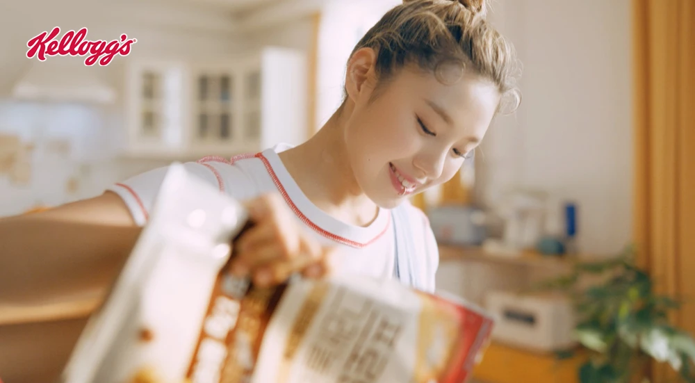 켈로그.jpg