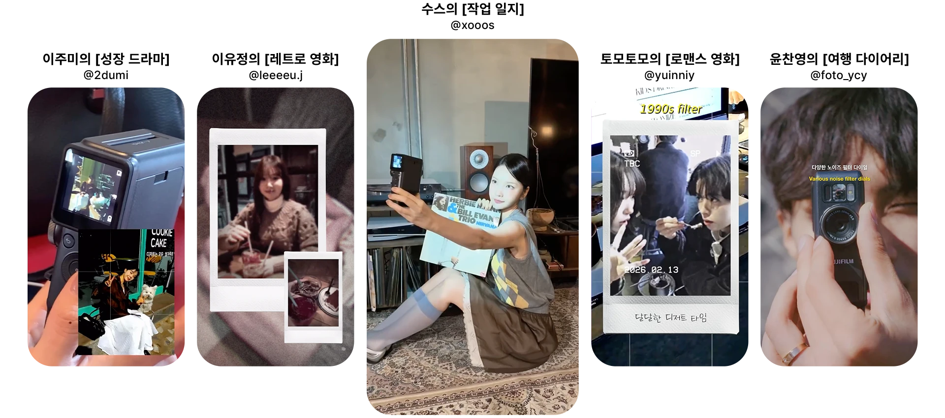 film_01.png