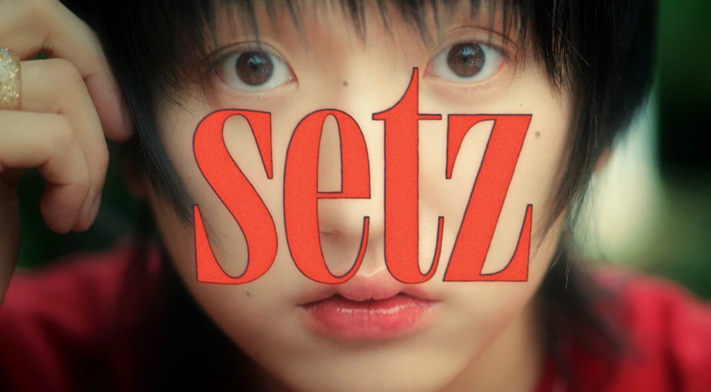 너만의 크리에이티비티로 언제든 올 셋, SETZ
