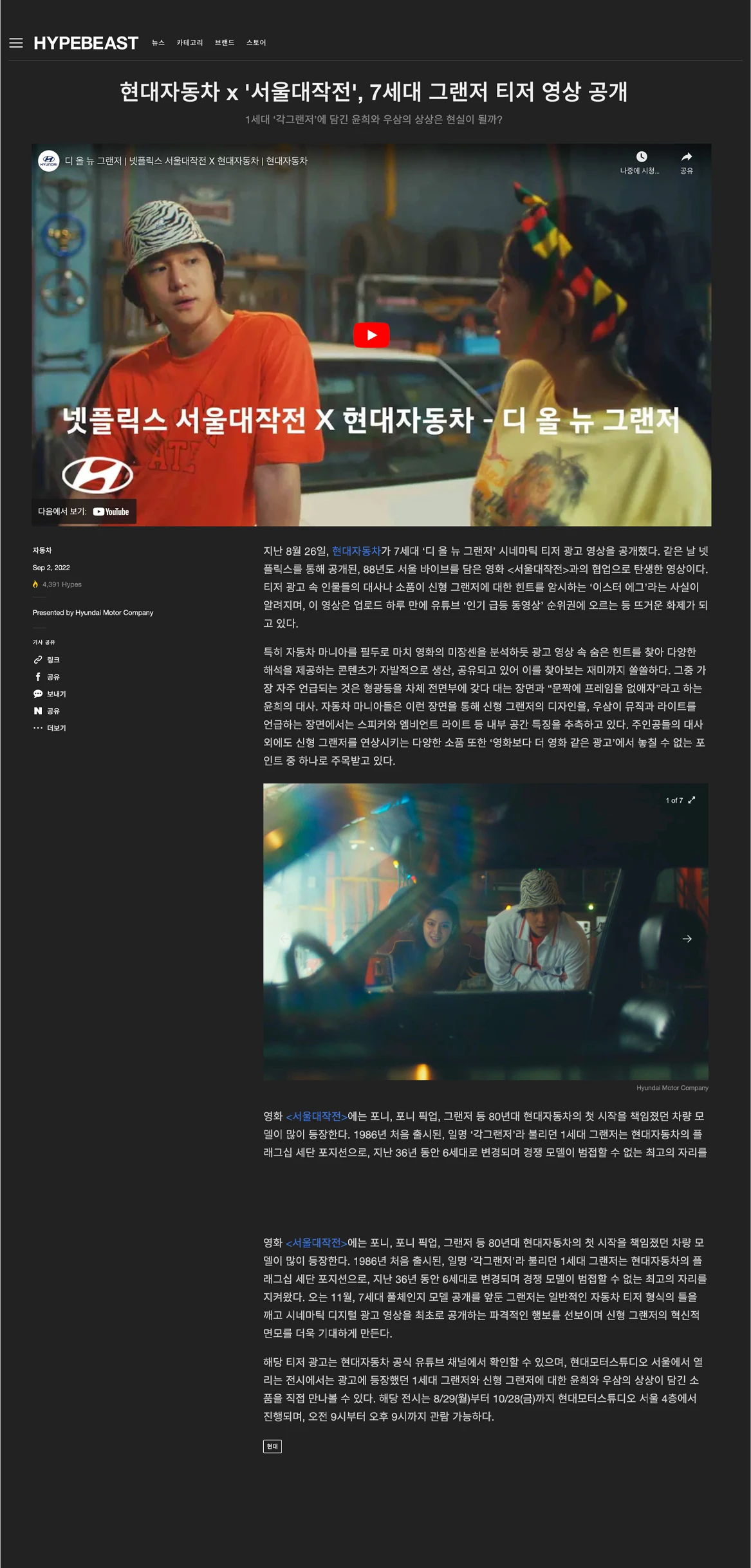pasted-image-3.jpg