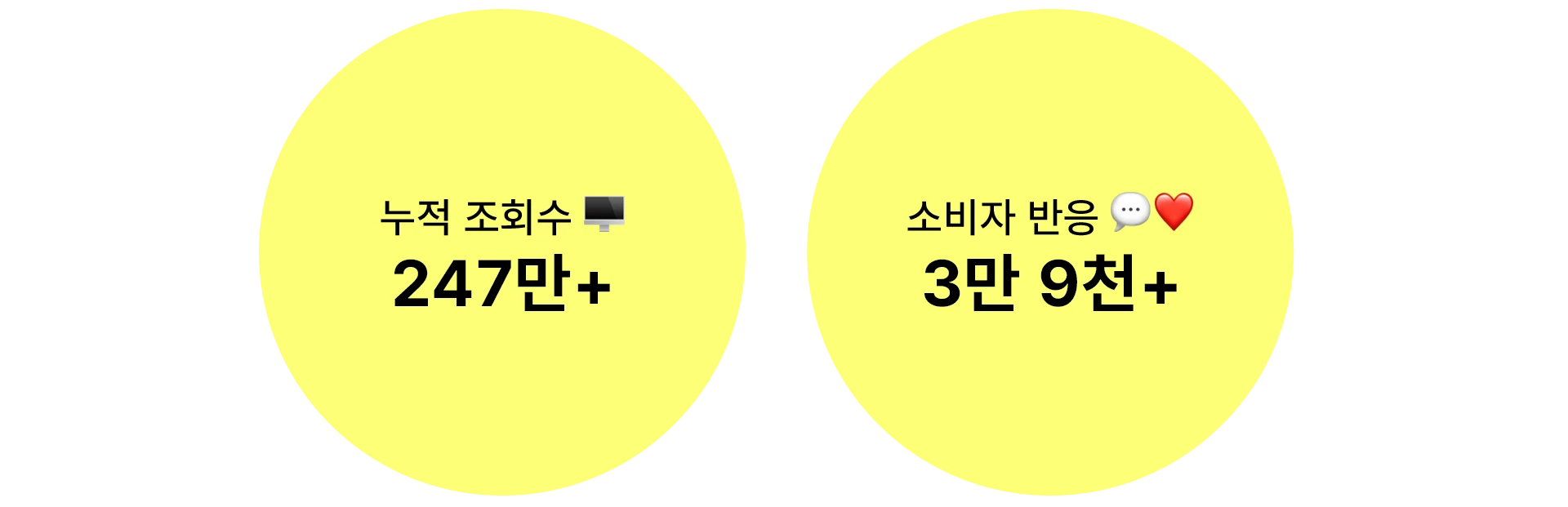 film_03.png