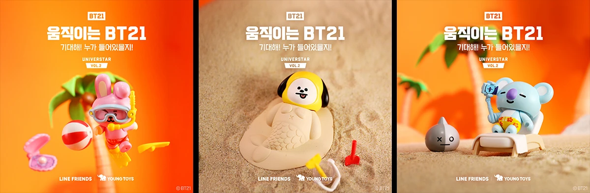 영실업_영상썸네일5.jpg