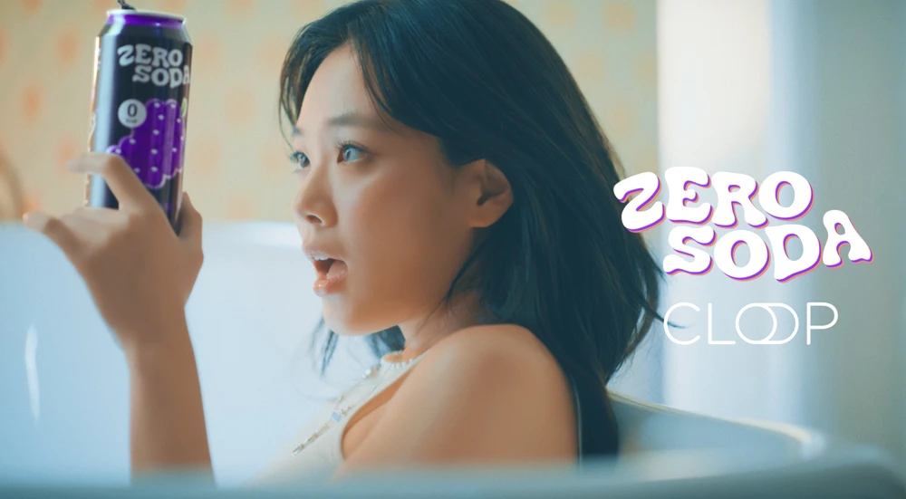 클룹.jpg